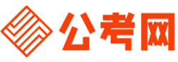 张家界公务员考试网-张家界公务员考试时间,张家界公务员面试名单,张家界公务员考试真题,张家界公务员职位表,张家界公务员成绩查询